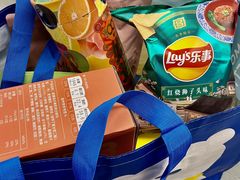 -麦德龙(闵行店)