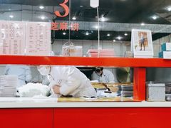 -教师之家赵家羊汤馆(东青龙街店)