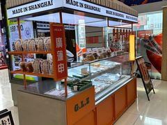 -凯德广场(金牛店)