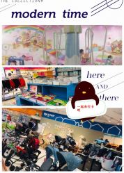 -孩子王童乐园(上海青浦吾悦广场店)