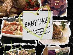 -名汇粤菜馆(黄兴路店)