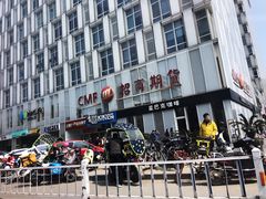 -黄龙时代广场
