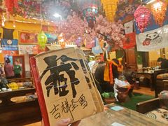 -吉祥圣雪藏餐