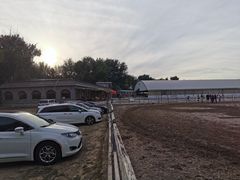 -月河湾马术俱乐部(朝阳店)