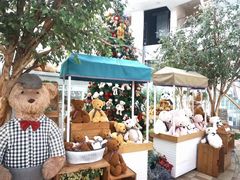 -济州岛泰迪熊博物馆