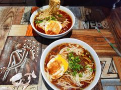 招牌传统麻辣面-聚合鑫东北熏酱熟食麻辣面(长阳店)