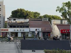 -中天钢铁体育馆(南一门店)