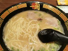 -一蘭拉面(铜锣湾店)