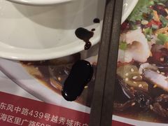 小新巧克力包-粤赏点(越秀城市广场店)