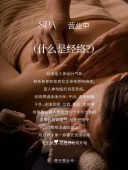 -克丽缇娜