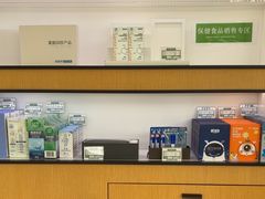 -宝岛眼镜(六里桥店)