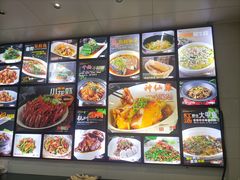 -知味轩酒店(景杉路店)