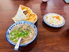 -老三羊汤【北兴隆街店】