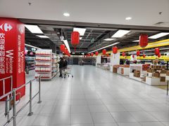 -家乐福(古北店)