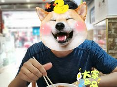 -竹园竹升面(西关总店)