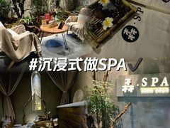 -森SPA·泰式按摩·精油Massage(宝安中心店)
