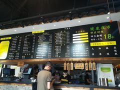 -弄堂咪道-饭香·面香·馄饨香(钦州北路田尚坊店)