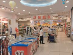 -华联商厦(火车站店)