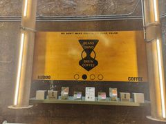 -KUDDO COFFEE(天河城店)