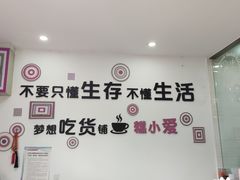 -糕小爱·动物奶油生日蛋糕定制(合肥总店)