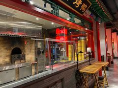 -北平食府.北京烤鸭(亦庄店)