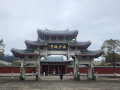 -莆田南少林寺