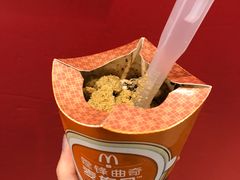 -麦当劳(新城市广场店)