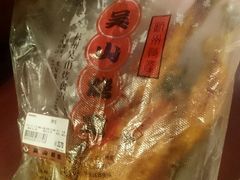 -吴山烤禽店(光复店)