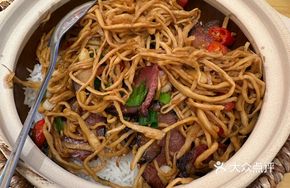 Braised Bamboo Shoots with Preserved Pork Rice