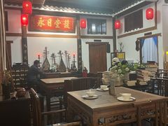 -道南書院·私房菜·早午茶·茶馆