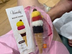 -VENCHI 闻绮(北京汉光店)