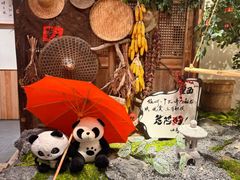 -田园印象·成都土菜院子(华阳店)