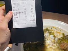 -新太二·鲜料川菜(东汇城店)