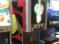 -比格比萨自助(国展店)