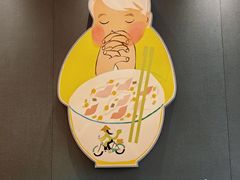 -蔡澜Pho·越南粉餐厅(海上世界店)