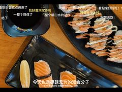 -水王国温泉水世界