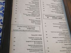 菜单-PIZZA BIANCA(万象城店)