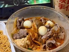 -燃计沙茶皇·香港沙茶火锅(人广旗舰店)