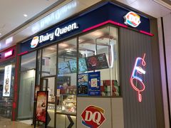 门面-DQ·蛋糕·冰淇淋(万象城店)