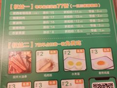-老乡鸡(南京新街口洪武北路店)