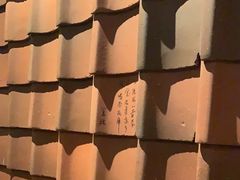 -花迹(富春江东街店)
