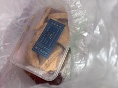-老人和饭店(淮海中路店)