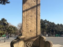 -北陵公园