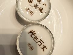 -2046湘味厨房(深圳湾店)