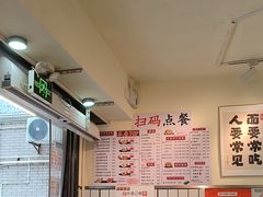 -明記茶餐廳(福田总店)