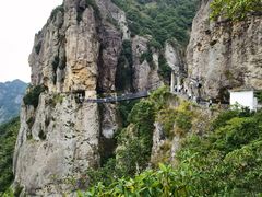-雁荡山风景名胜区