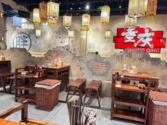 -胖姐社区老火锅(北京总店)