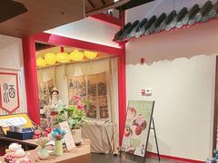 -金陵梦华·宫宴(南京首店)