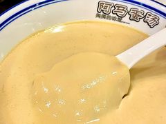 -阿马蛋汤·宁波小海鲜(总店)