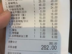 -额娘·春饼烤鸭(天鸿店)
